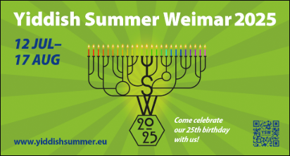 Yiddish Summer Weimar 2025 -  landscape (JPG)